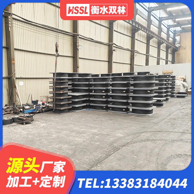 师宗县LNR1200支座多少钱 师宗县LNR800橡胶隔震支座生产加工 师宗县建筑LRB400的抗震支座 师宗县防震橡胶支座厂家电话 - 第5张