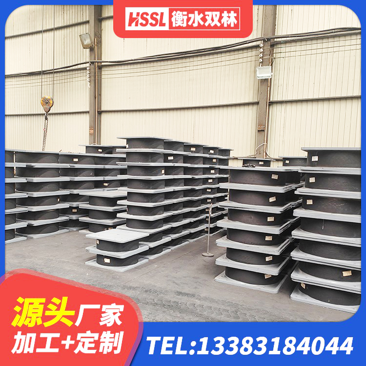 师宗县HDR1100橡胶支座 师宗县连廊橡胶隔震支座源头工厂 师宗县高阻尼比隔震支座厂家 师宗县建筑支墩隔震支座LRB600-II生产厂家 - 第5张
