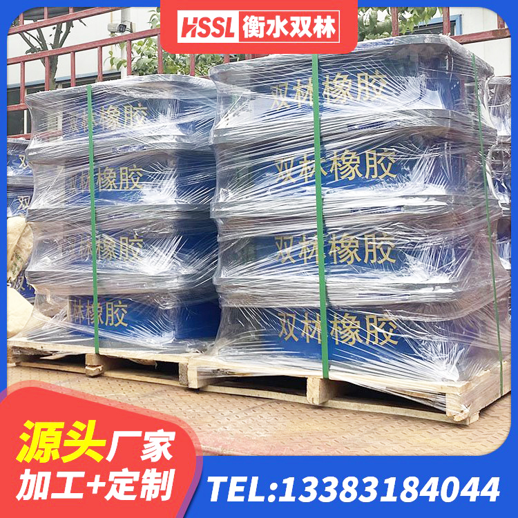 师宗县建筑高阻尼隔震支座厂家 师宗县高阻尼减震橡胶隔震支座源头工厂 师宗县建筑橡胶隔震支座LRB生产厂家 师宗县抗震支座-LNR700-II源头工厂 - 第4张
