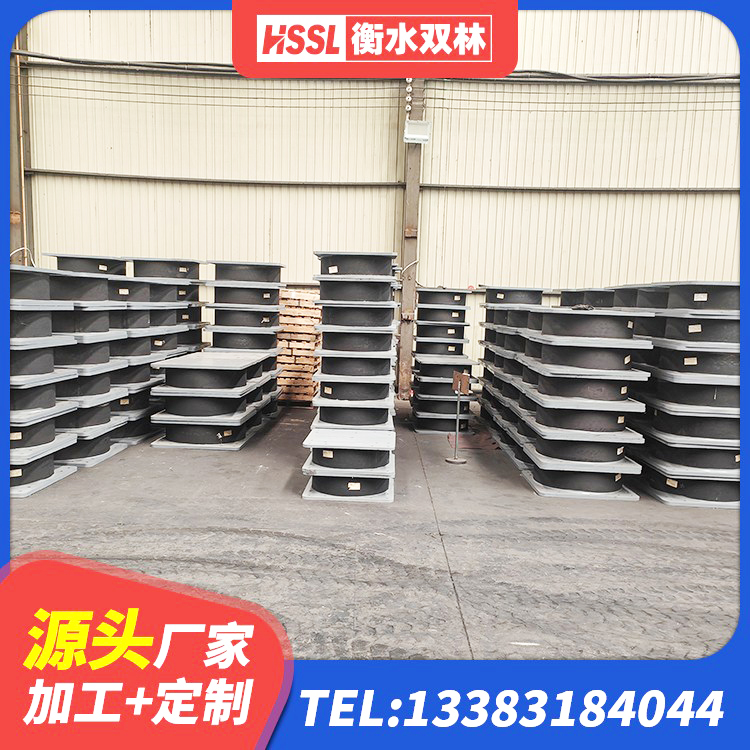 师宗县铅芯支座厂家 师宗县较高阻尼隔震橡胶支座生产厂家 师宗县建筑橡胶隔震支座LRB800厂家 师宗县水平力分散隔震支座