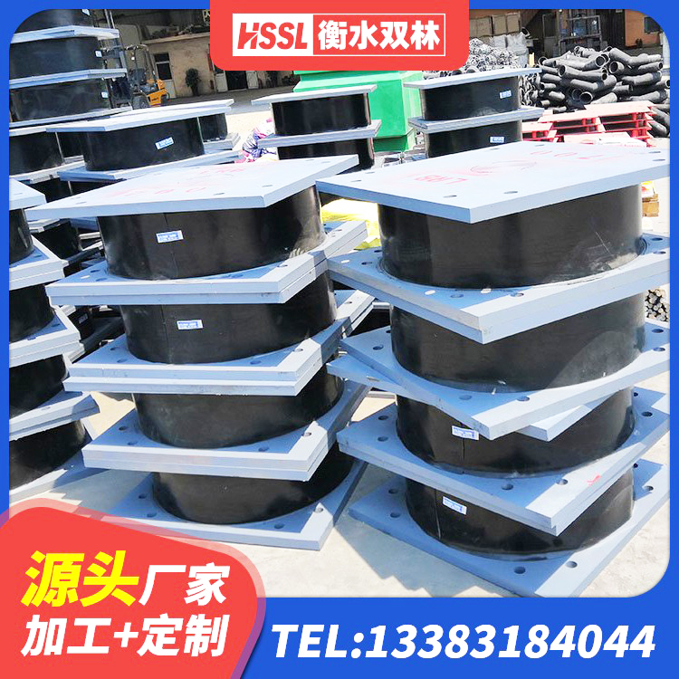 师宗县LRB1100铅芯隔震支座多少钱 师宗县LRB1200铅芯支座生产厂家 师宗县建筑II型LRB铅芯橡胶隔震支座生产厂家 师宗县建筑高阻尼隔震支座JHDR600源头工厂 - 第2张