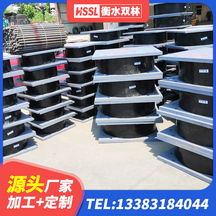师宗县分层橡胶隔震支座生产厂家 师宗县LNR1000隔震橡胶支座 师宗县隔振橡胶隔震支座什么价格 师宗县HDR1400高阻尼橡胶隔震支座 - 第5张