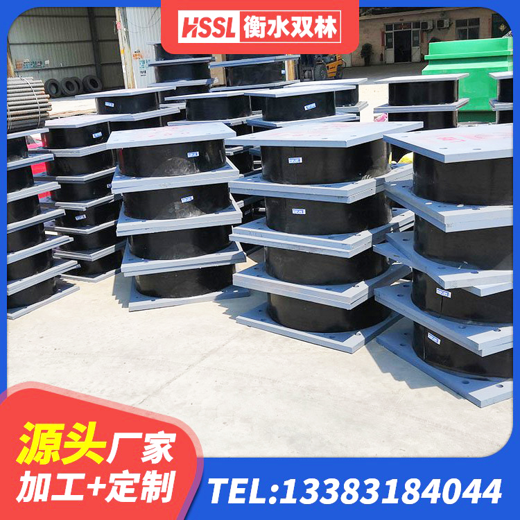 师宗县LRB减橡胶隔震支座厂家 师宗县铅芯隔震支座LRB 师宗县楼房抗震支座生产厂家 师宗县阻尼隔震橡胶支座厂家 - 第7张