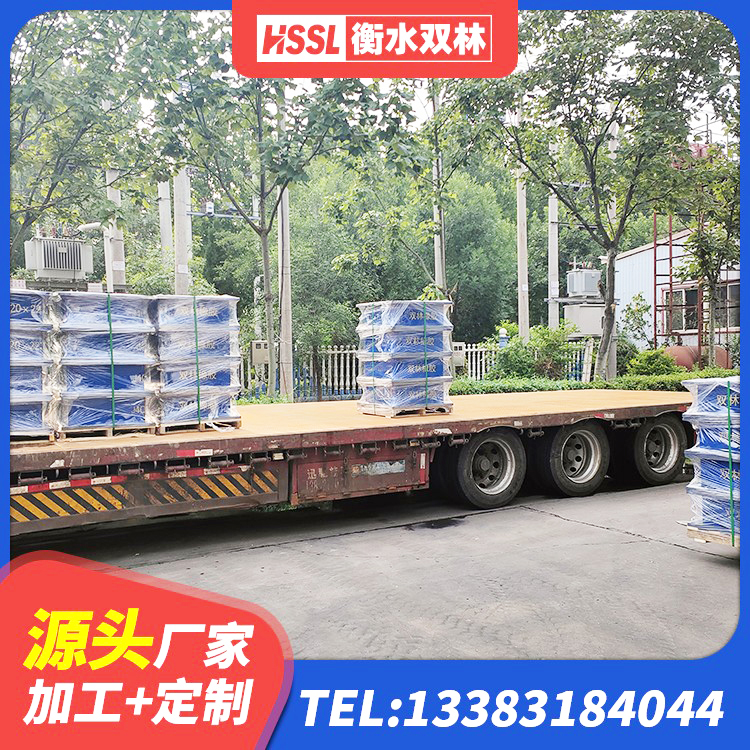 师宗县HDR900橡胶隔震支座源头工厂 师宗县房屋隔震支座厂家电话 师宗县HDR800支座厂家 师宗县建筑隔震支座LRB600-Ⅱ厂家 - 第2张