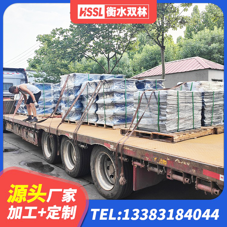 师宗县高阻尼铅芯支座厂家 师宗县LNR700建筑隔震支座 师宗县建筑II型LRB铅芯橡胶隔震支座生产厂家 师宗县LNR橡胶隔震支座500生产厂家 - 第5张