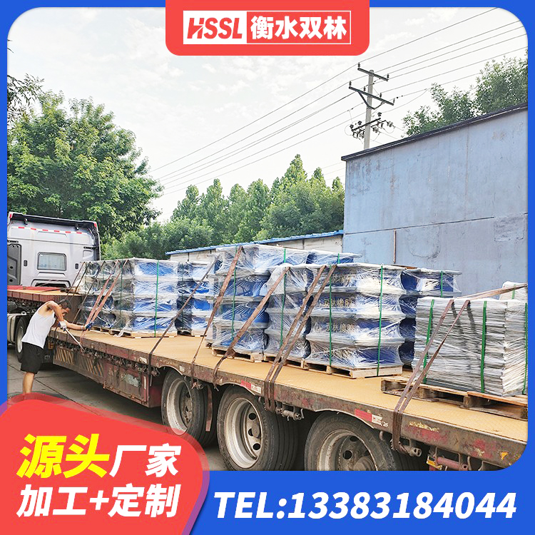 师宗县分层橡胶隔震支座生产厂家 师宗县LNR1000隔震橡胶支座 师宗县隔振橡胶隔震支座什么价格 师宗县HDR1400高阻尼橡胶隔震支座 - 第2张