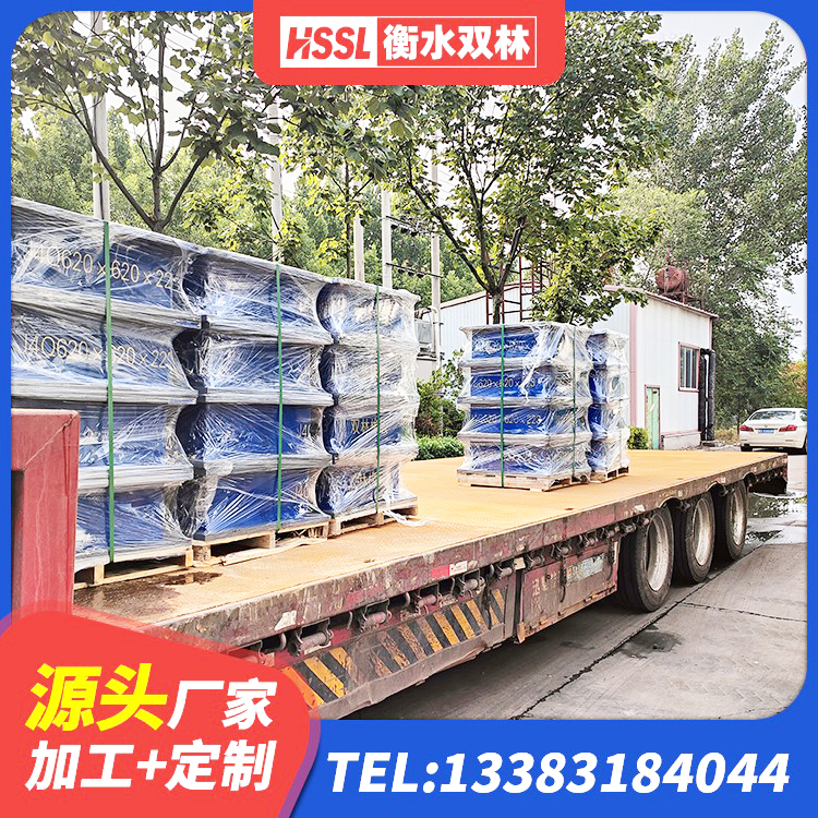 师宗县LNR1200天然橡胶隔震支座什么价格 师宗县建筑天然橡胶隔震支座源头工厂 师宗县LNR(H)D370*127隔震支座厂家 师宗县铅芯建筑橡胶隔震支座 - 第4张