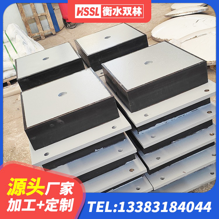 师宗县楼梯橡胶隔震支座多少钱 师宗县橡胶隔震支座供应商厂家 师宗县HDR1500高阻尼支座 师宗县建筑铅芯橡胶隔震支座源头工厂 - 第7张