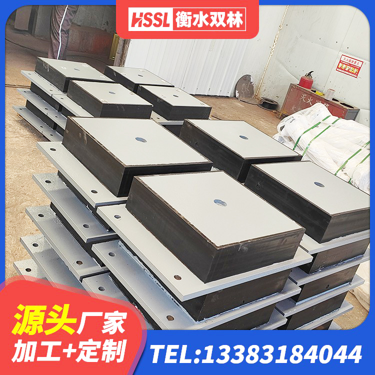师宗县建筑隔震支座源头工厂 师宗县HDR1500高阻尼橡胶隔震支座 师宗县高阻尼隔震支座支座生产厂家 师宗县LRB400成品铅芯橡胶隔震支座厂家 - 第2张