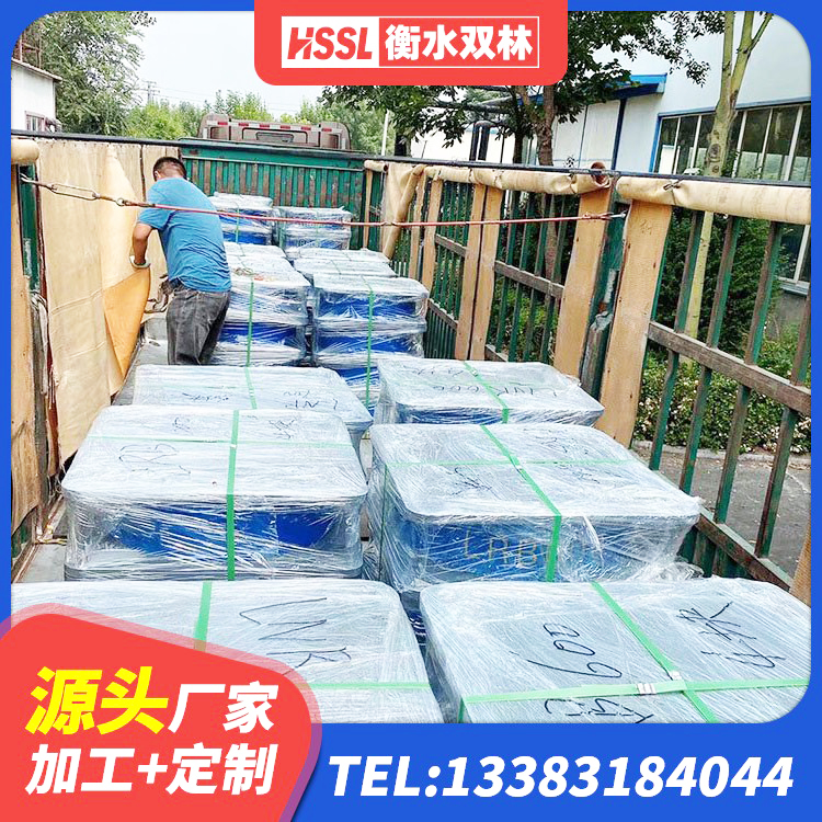 师宗县LNR天然隔震支座厂家 师宗县建筑抗震支座哪里便宜 师宗县橡胶抗震支座厂商生产厂家 师宗县工程叠层橡胶隔震支座 - 第7张