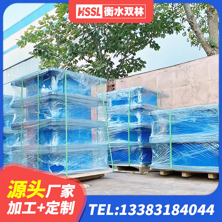师宗县建筑高阻尼隔震支座厂家 师宗县高阻尼减震橡胶隔震支座源头工厂 师宗县建筑橡胶隔震支座LRB生产厂家 师宗县抗震支座-LNR700-II源头工厂 - 第8张