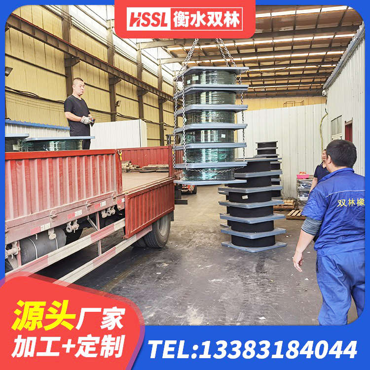 师宗县建筑高阻尼隔震支座厂家 师宗县高阻尼减震橡胶隔震支座源头工厂 师宗县建筑橡胶隔震支座LRB生产厂家 师宗县抗震支座-LNR700-II源头工厂 - 第2张