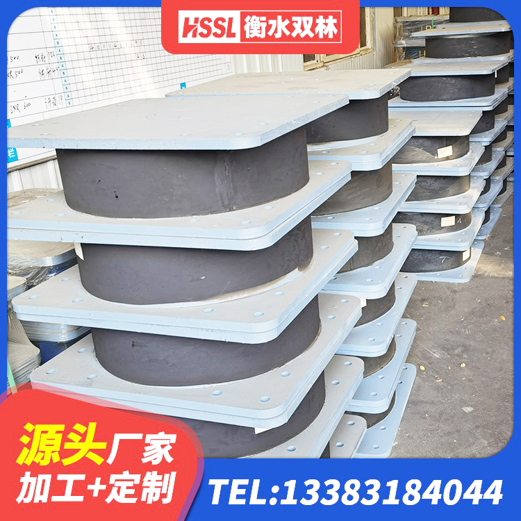 师宗县LNR1200天然橡胶隔震支座什么价格 师宗县建筑天然橡胶隔震支座源头工厂 师宗县LNR(H)D370*127隔震支座厂家 师宗县铅芯建筑橡胶隔震支座 - 第7张