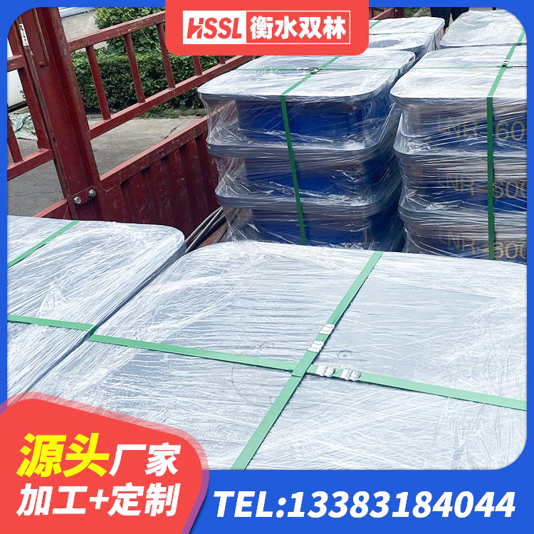师宗县高阻尼铅芯支座厂家 师宗县LNR700建筑隔震支座 师宗县建筑II型LRB铅芯橡胶隔震支座生产厂家 师宗县LNR橡胶隔震支座500生产厂家 - 第4张