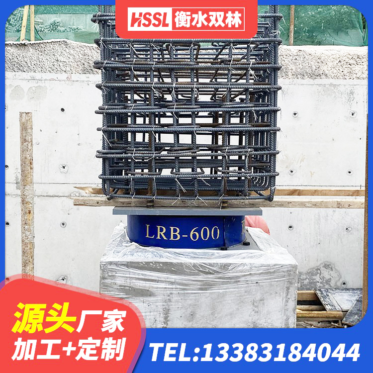 师宗县楼梯橡胶隔震支座多少钱 师宗县橡胶隔震支座供应商厂家 师宗县HDR1500高阻尼支座 师宗县建筑铅芯橡胶隔震支座源头工厂 - 第5张