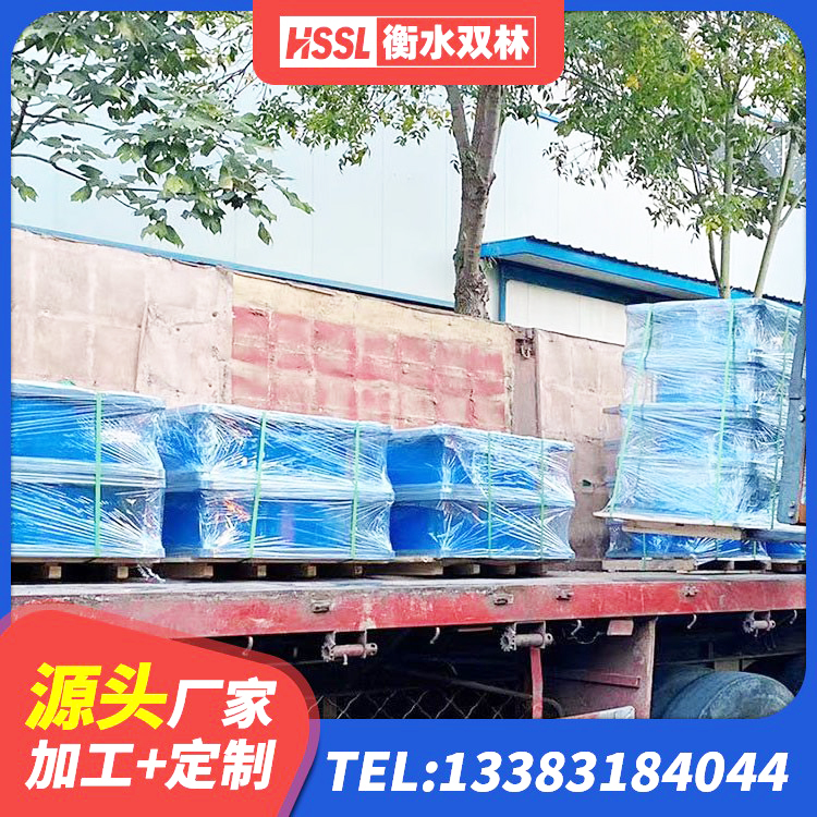 师宗县LRB减橡胶隔震支座厂家 师宗县铅芯隔震支座LRB 师宗县楼房抗震支座生产厂家 师宗县阻尼隔震橡胶支座厂家 - 第8张