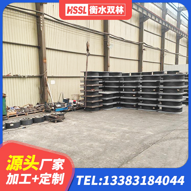 师宗县大型减震支座源头工厂 师宗县橡胶隔震支座加工源头工厂 师宗县HDR1300高阻尼橡胶支座 师宗县LNR1000天然橡胶隔震支座厂家电话 - 第3张