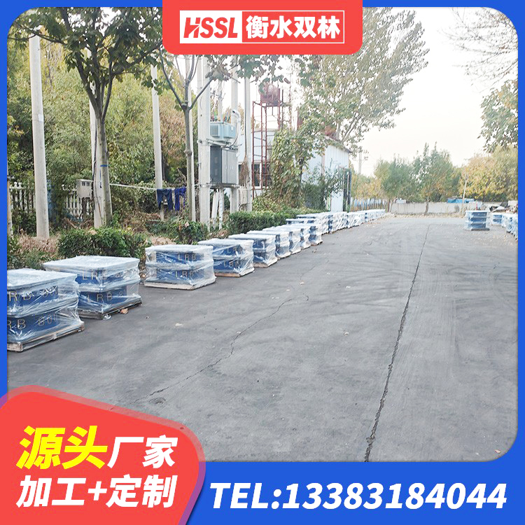 师宗县分层橡胶隔震支座生产厂家 师宗县LNR1000隔震橡胶支座 师宗县隔振橡胶隔震支座什么价格 师宗县HDR1400高阻尼橡胶隔震支座 - 第8张