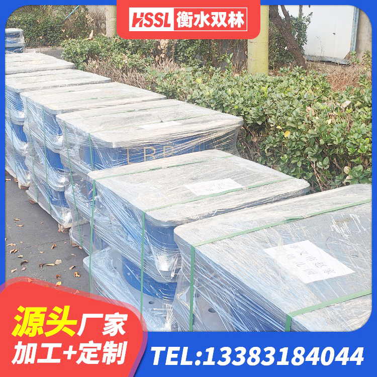 师宗县LRB1100铅芯隔震支座多少钱 师宗县LRB1200铅芯支座生产厂家 师宗县建筑II型LRB铅芯橡胶隔震支座生产厂家 师宗县建筑高阻尼隔震支座JHDR600源头工厂 - 第4张