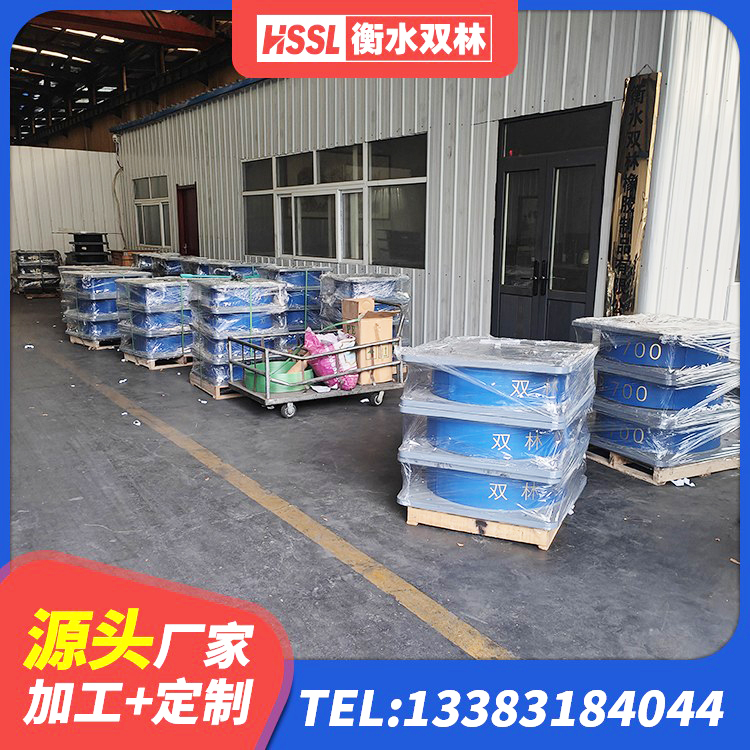 师宗县大型减震支座源头工厂 师宗县橡胶隔震支座加工源头工厂 师宗县HDR1300高阻尼橡胶支座 师宗县LNR1000天然橡胶隔震支座厂家电话 - 第2张