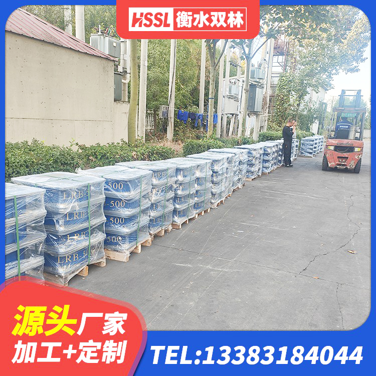 师宗县HDR800高阻尼橡胶隔震支座厂家电话 师宗县减震隔震支座厂家 师宗县抗震钢结构支座生产厂家 师宗县减震隔震支座生产厂家 - 第2张