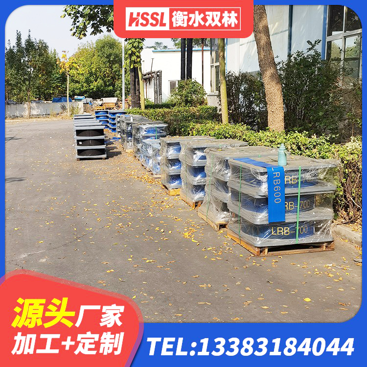 师宗县LRB700隔震支座源头工厂 师宗县阻尼减隔震支座厂家 师宗县建筑减隔振橡胶隔震支座 师宗县建筑铅芯建筑橡胶隔震支座厂家 - 第4张