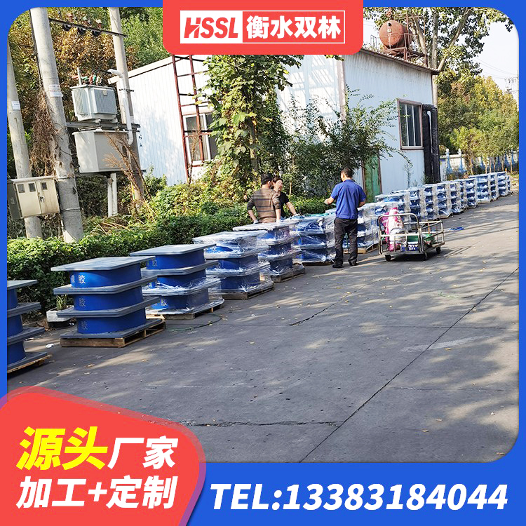 师宗县高阻尼铅芯支座厂家 师宗县LNR700建筑隔震支座 师宗县建筑II型LRB铅芯橡胶隔震支座生产厂家 师宗县LNR橡胶隔震支座500生产厂家 - 第6张